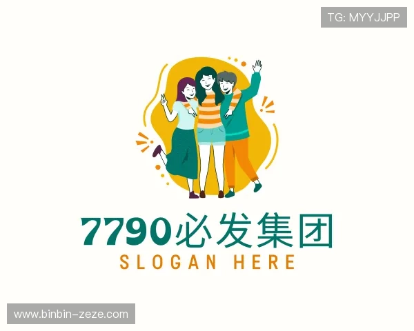 介绍7790必发集团官网